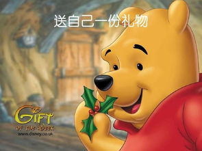 快乐生活