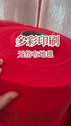 我是一只么么
