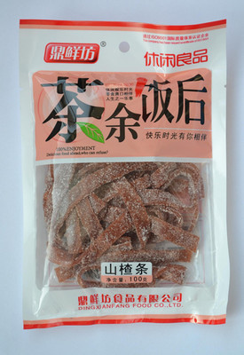 休闲食品生产厂家休闲食品价格休闲食品汇丰源_休闲食品生产厂家休闲食品价格休闲食品汇丰源价格_休闲食品生产厂家休闲食品价格休闲食品汇丰源厂家_轻重钢结构系列 -中国猕猴桃交易网