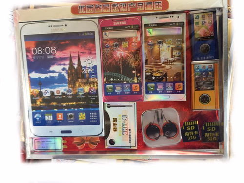 老物件照亮心中的思念 快乐生活